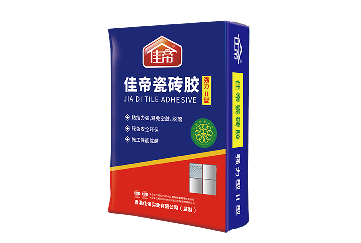 HAOBO SPORTS瓷砖胶*II型